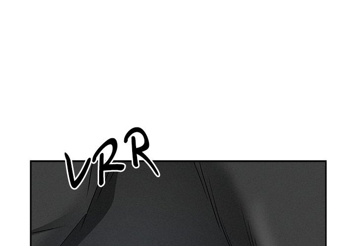 Milf Guard Chapter 48 - Page 1