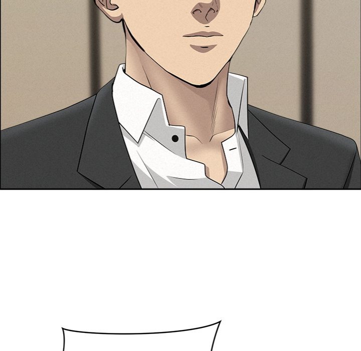 Milf Guard Chapter 48 - Page 161