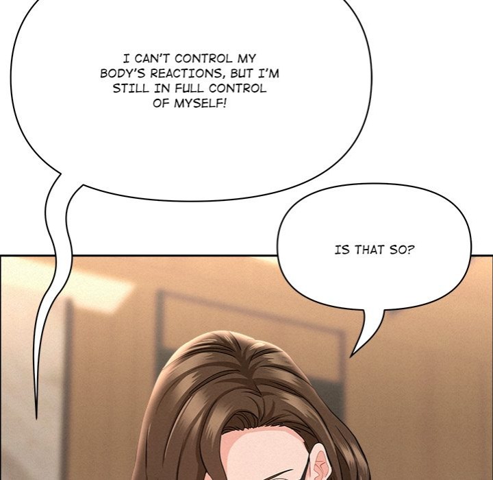 Milf Guard Chapter 49 - Page 127