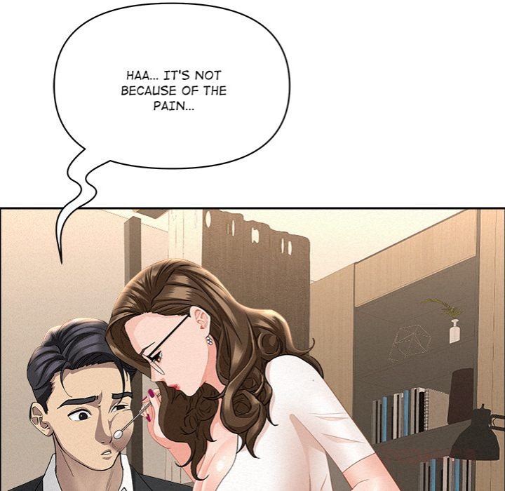 Milf Guard Chapter 49 - Page 93