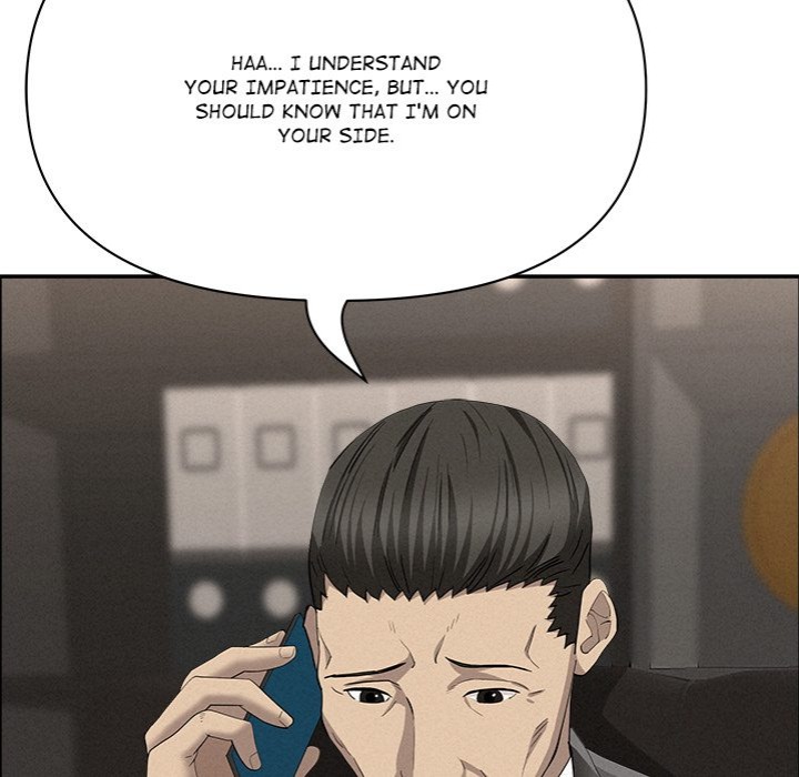 Milf Guard Chapter 50 - Page 145