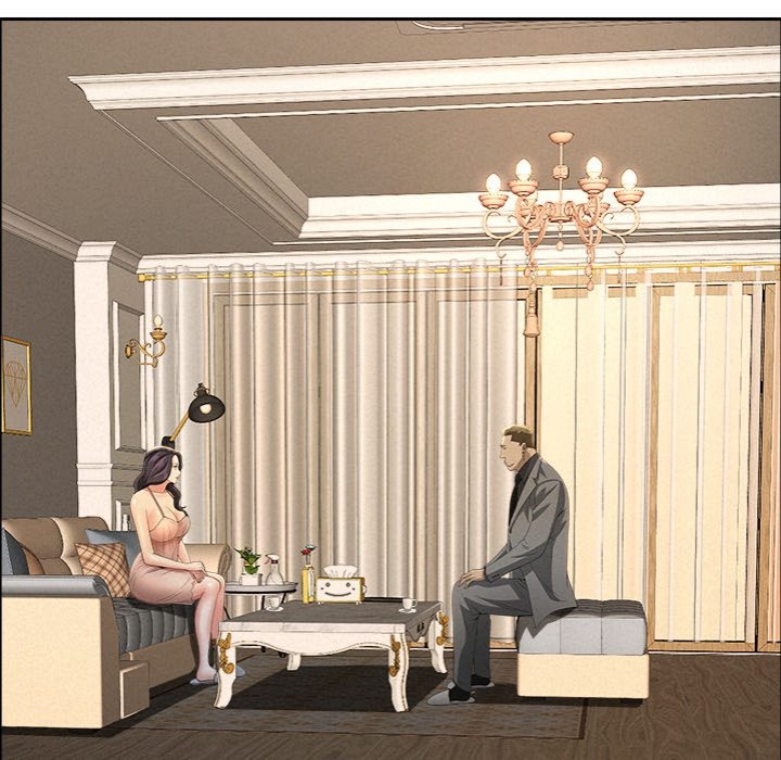 Milf Guard Chapter 50 - Page 31