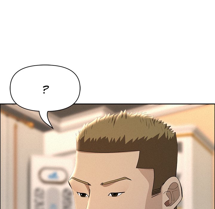 Milf Guard Chapter 51 - Page 115