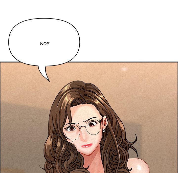 Milf Guard Chapter 51 - Page 150