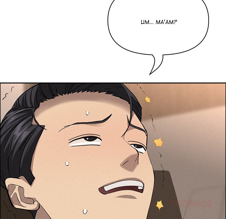 Milf Guard Chapter 51 - Page 30