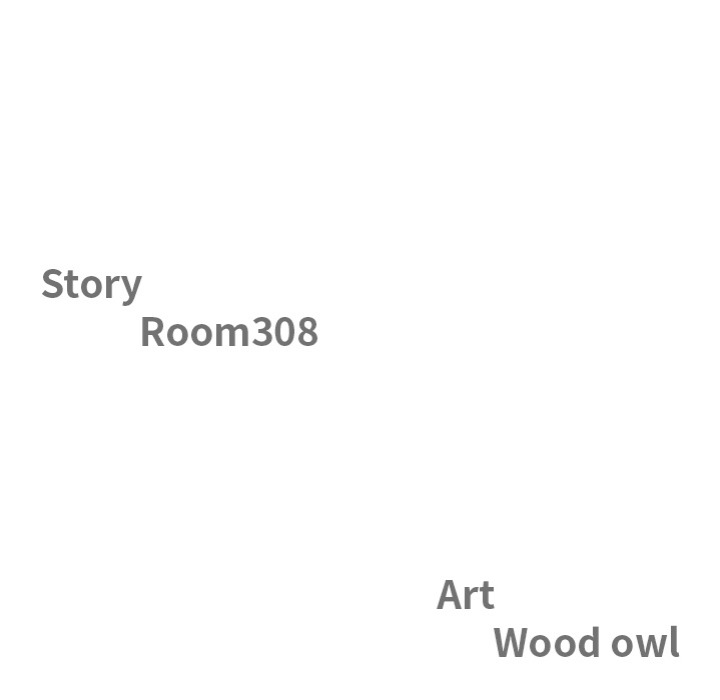 Milf Guard Chapter 52 - Page 13