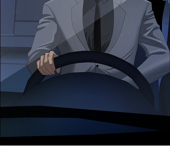 Milf Guard Chapter 52 - Page 148