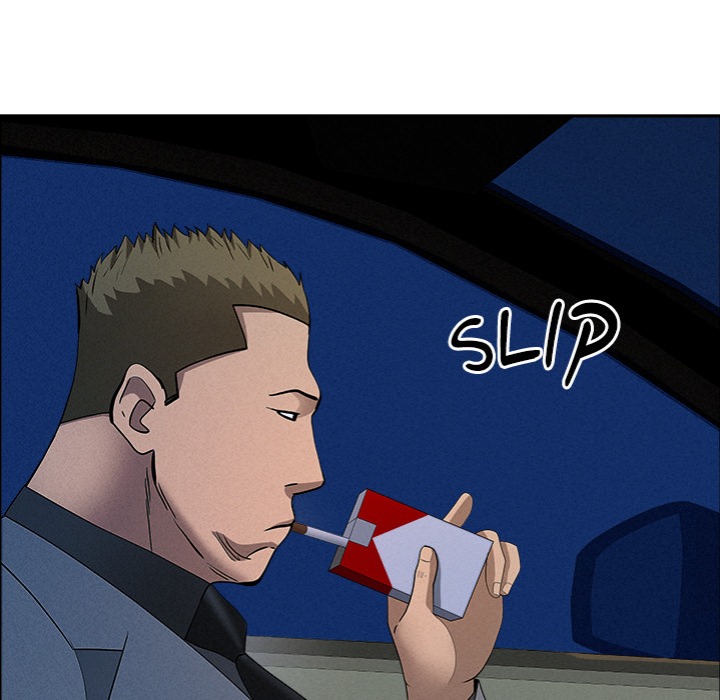 Milf Guard Chapter 52 - Page 152