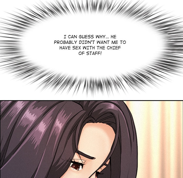 Milf Guard Chapter 52 - Page 54