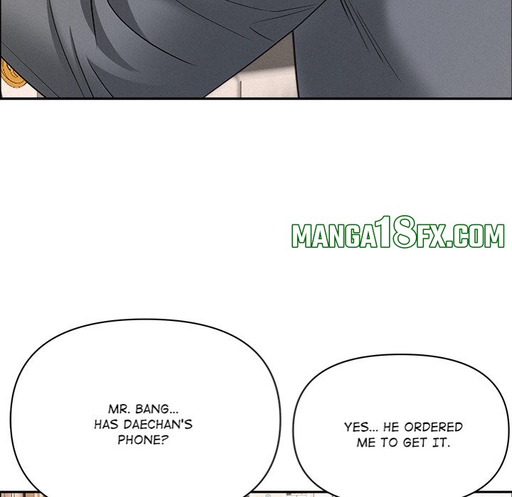 Milf Guard Chapter 52 - Page 62