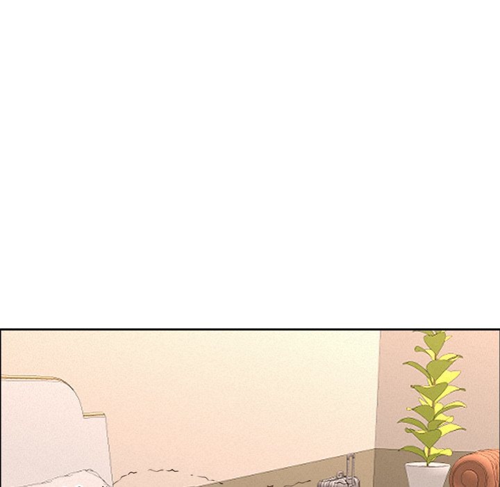 Milf Guard Chapter 53 - Page 130