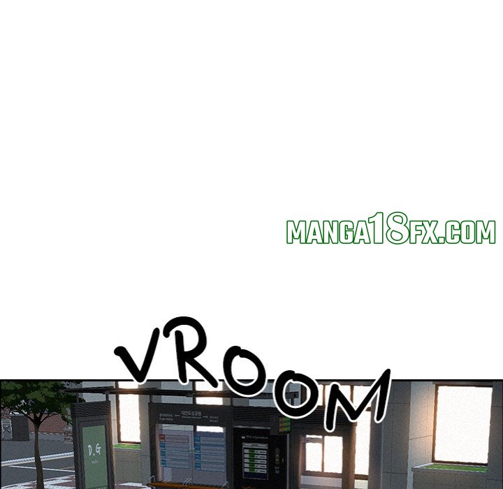 Milf Guard Chapter 54 - Page 103