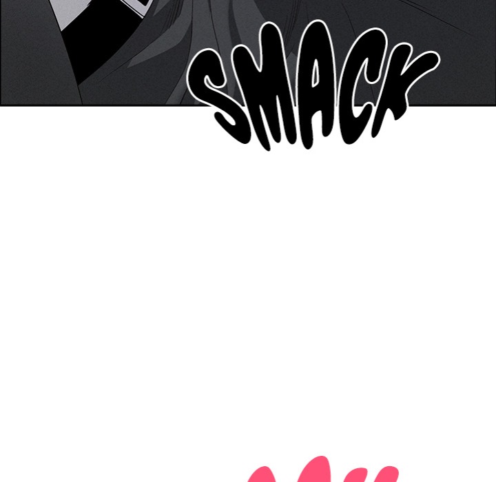 Milf Guard Chapter 54 - Page 92