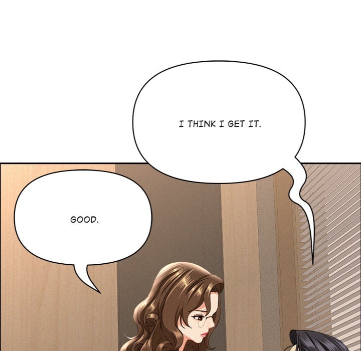 Milf Guard Chapter 55 - Page 107