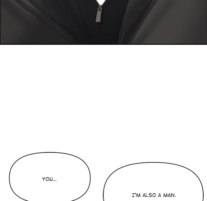 Milf Guard Chapter 55 - Page 24