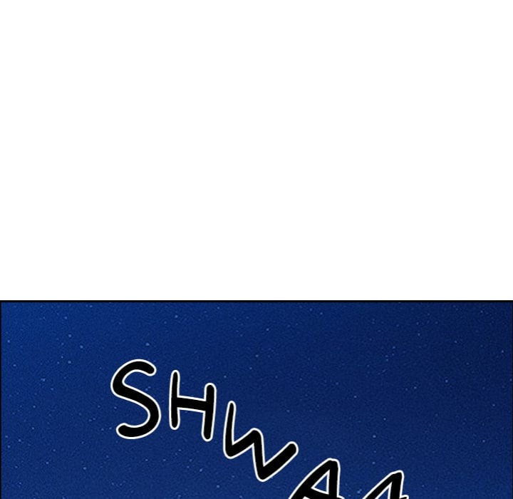 Milf Guard Chapter 55 - Page 55