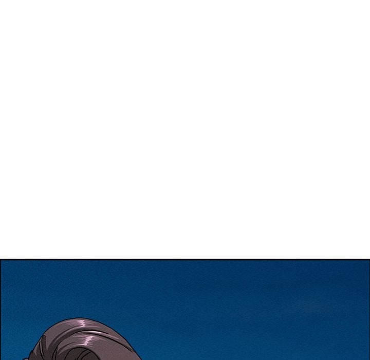 Milf Guard Chapter 56 - Page 153