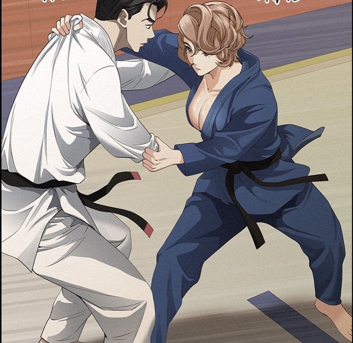 Milf Guard Chapter 56 - Page 51