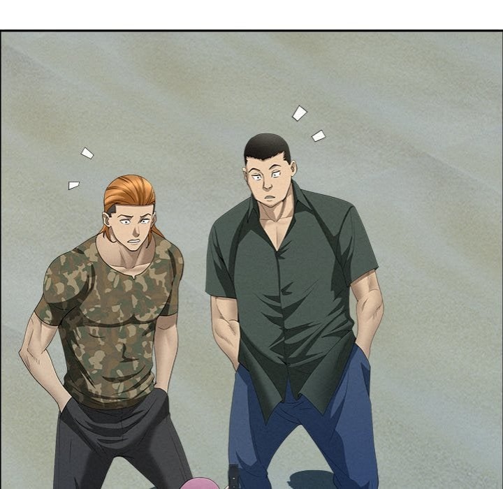 Milf Guard Chapter 56 - Page 92