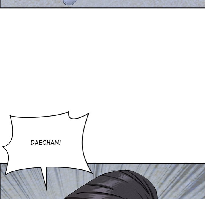 Milf Guard Chapter 57 - Page 108