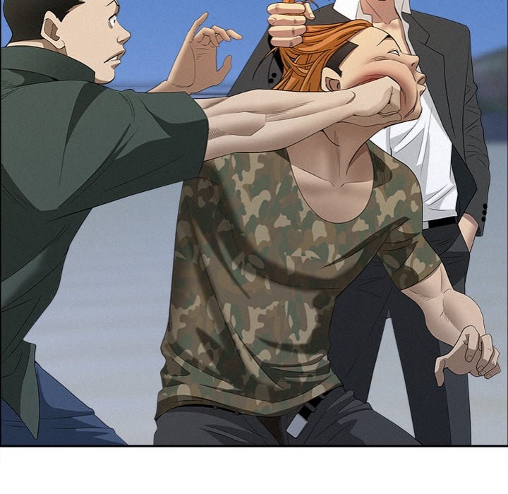 Milf Guard Chapter 57 - Page 125