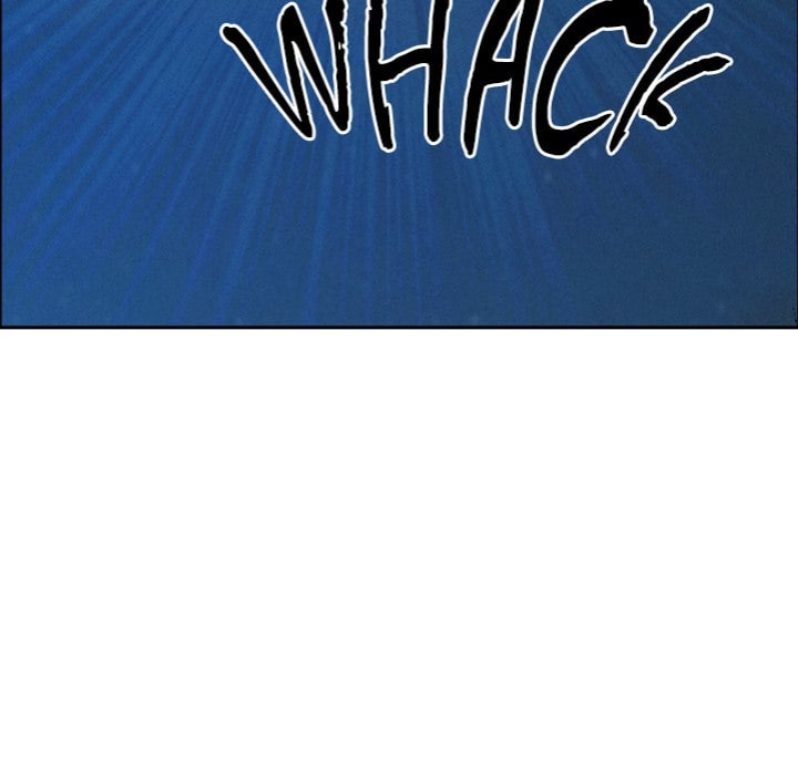 Milf Guard Chapter 57 - Page 130