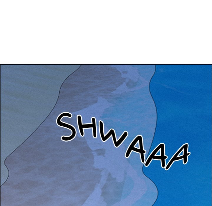 Milf Guard Chapter 57 - Page 131