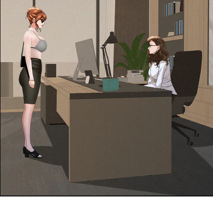 Milf Guard Chapter 58 - Page 5