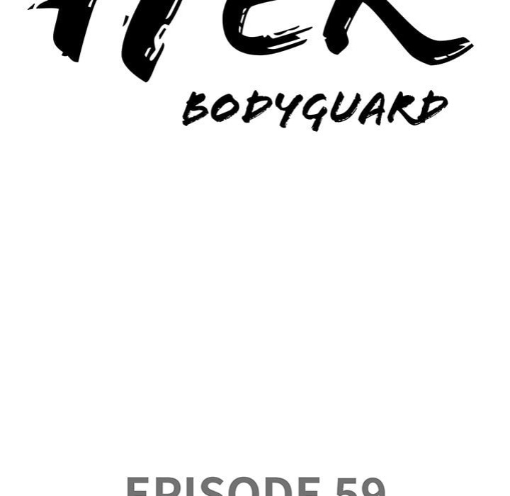 Milf Guard Chapter 59 - Page 10