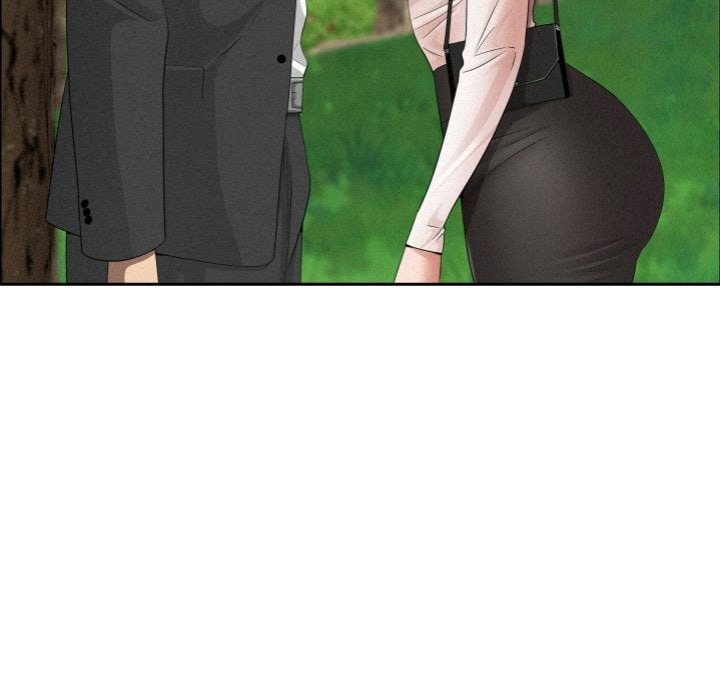 Milf Guard Chapter 59 - Page 17