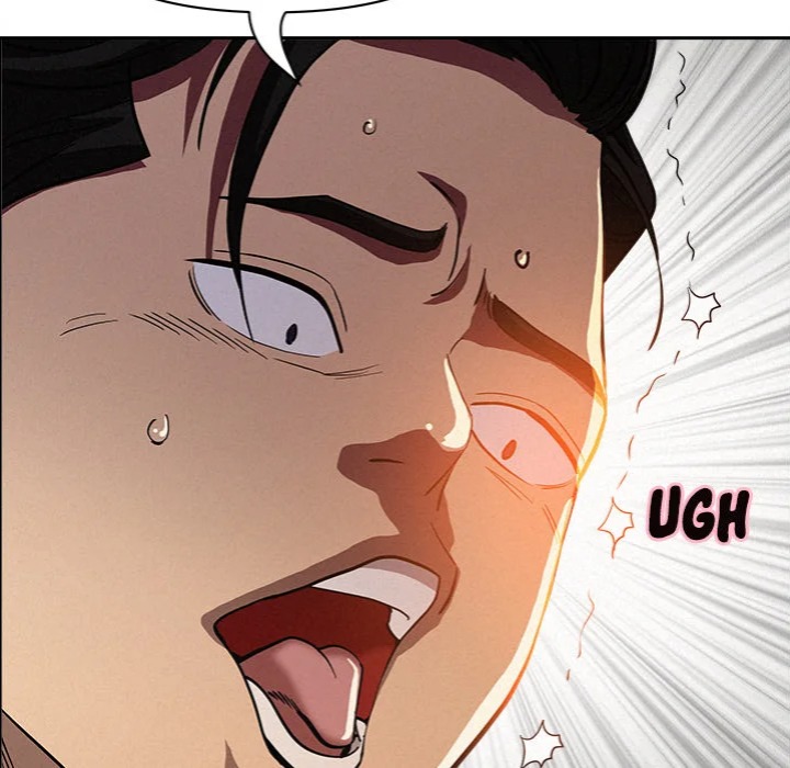 Milf Guard Chapter 60 - Page 71