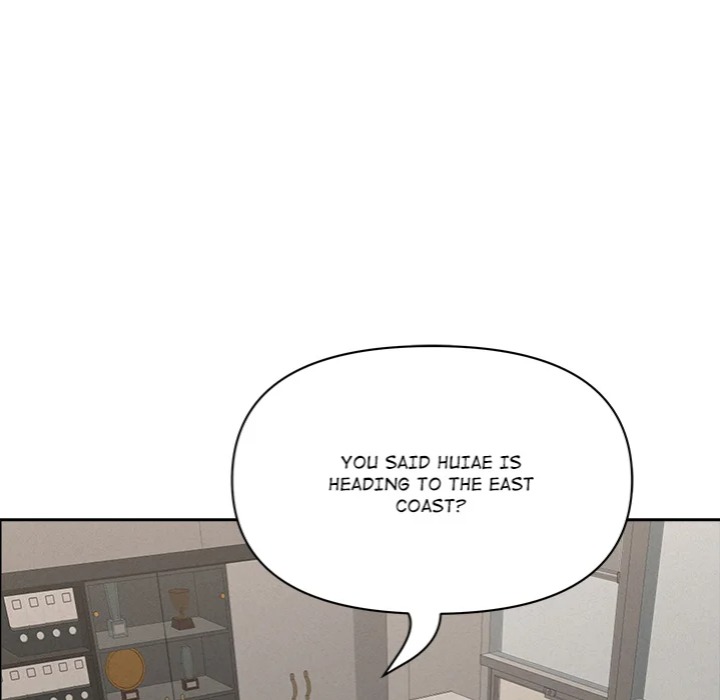 Milf Guard Chapter 60 - Page 99