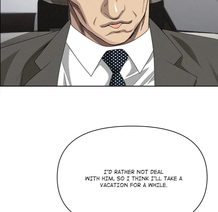 Milf Guard Chapter 61 - Page 117