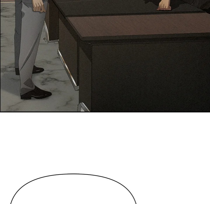 Milf Guard Chapter 61 - Page 77