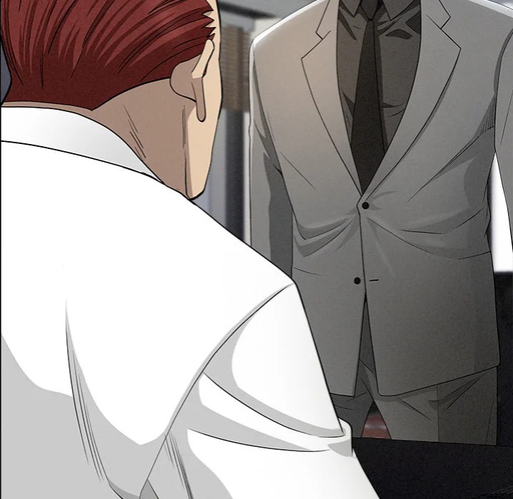 Milf Guard Chapter 61 - Page 87