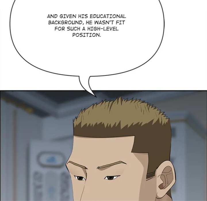 Milf Guard Chapter 62 - Page 122