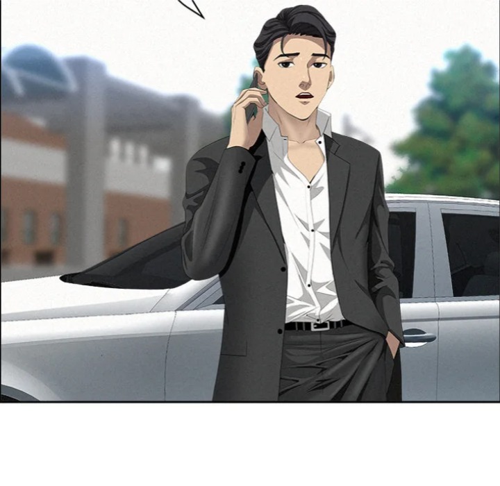 Milf Guard Chapter 62 - Page 16