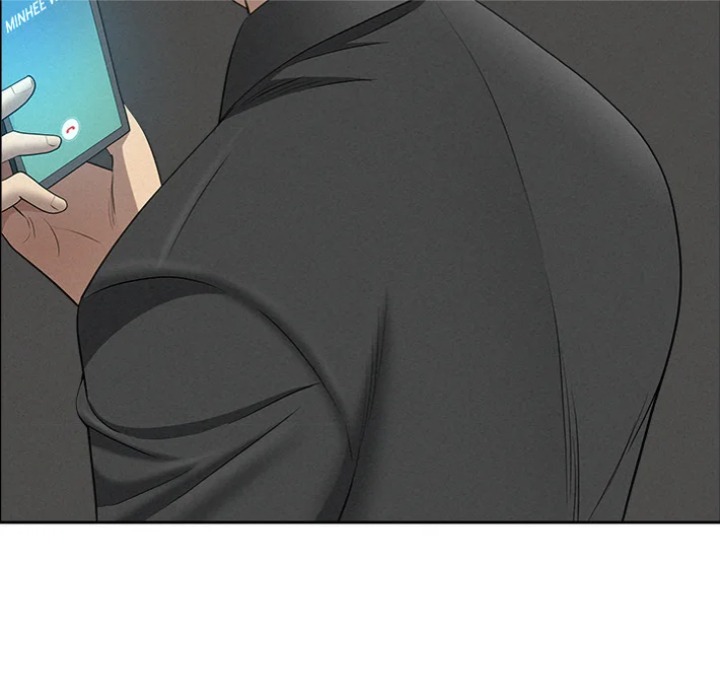 Milf Guard Chapter 62 - Page 19