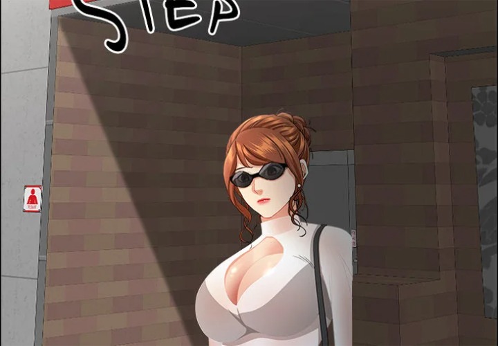 Milf Guard Chapter 62 - Page 2