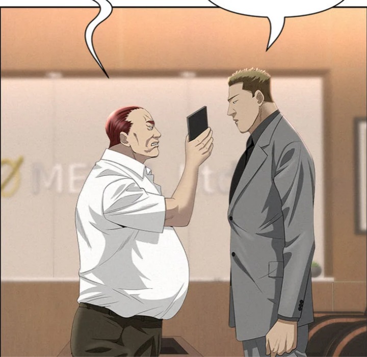 Milf Guard Chapter 62 - Page 64