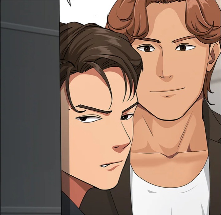 Milf Guard Chapter 62 - Page 7