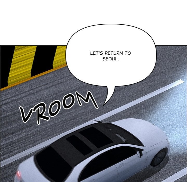 Milf Guard Chapter 63 - Page 130