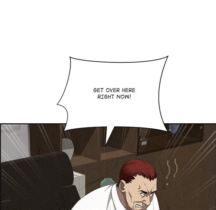 Milf Guard Chapter 63 - Page 143