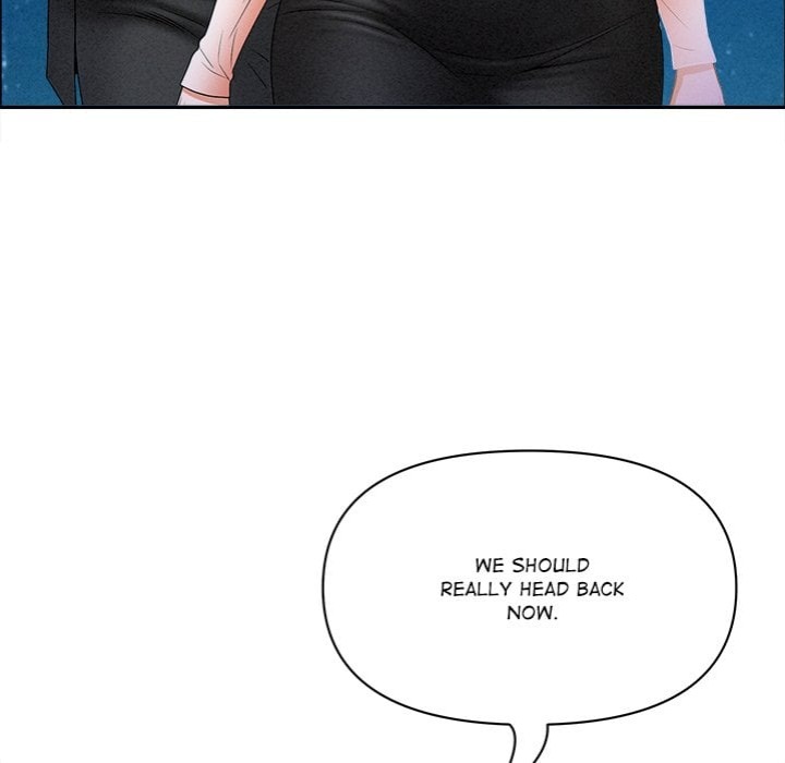 Milf Guard Chapter 63 - Page 17