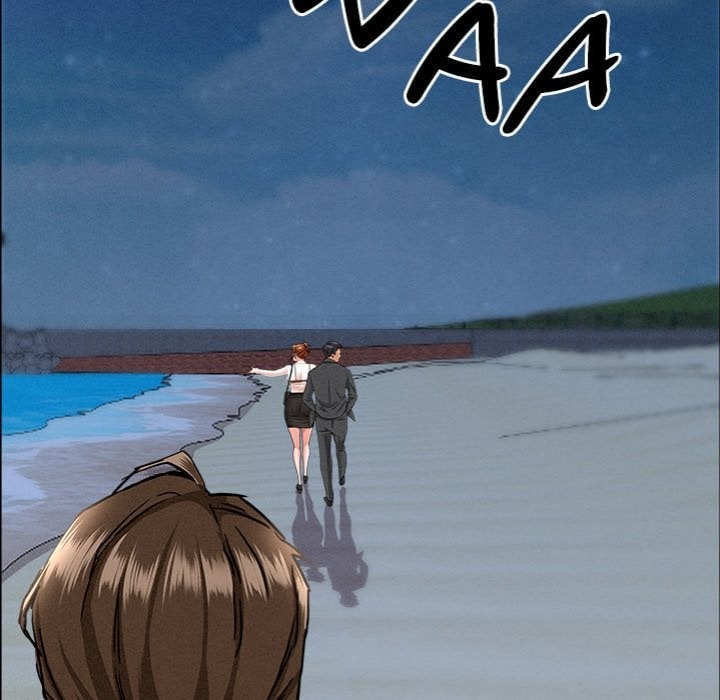 Milf Guard Chapter 63 - Page 26