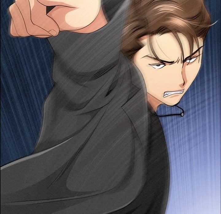 Milf Guard Chapter 63 - Page 61