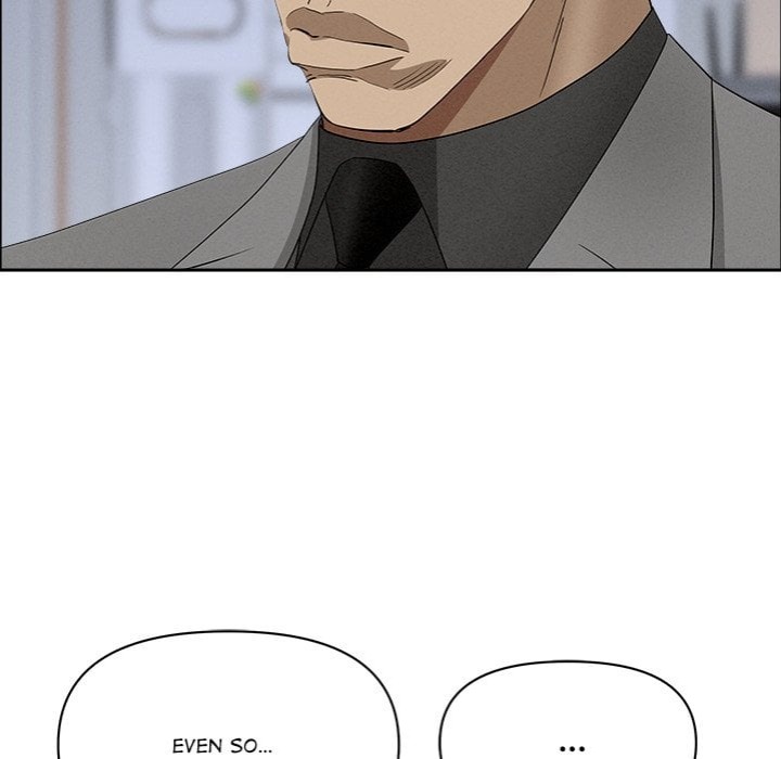 Milf Guard Chapter 63 - Page 77