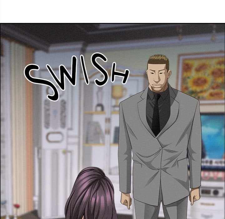 Milf Guard Chapter 63 - Page 80