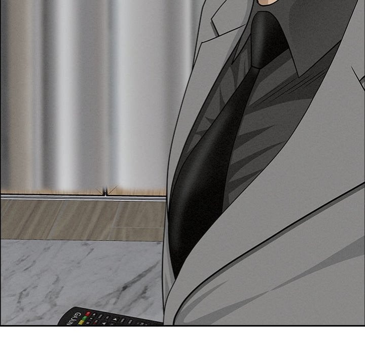 Milf Guard Chapter 63 - Page 88