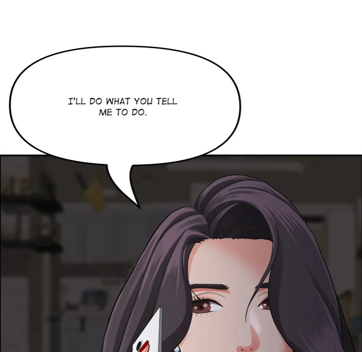 Milf Guard Chapter 64 - Page 112